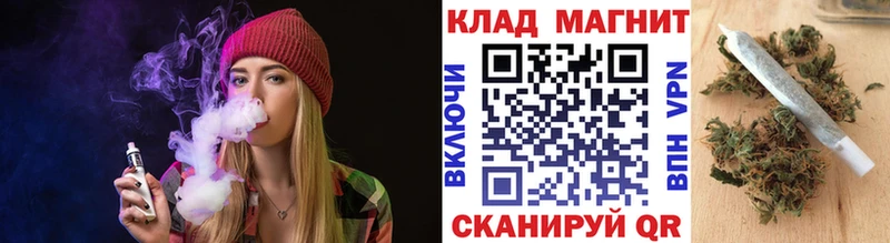 Где можно купить наркотики Спас-Клепики КОКАИН  МАРИХУАНА  Меф мяу мяу  АМФЕТАМИН  Гашиш  СОЛЬ 