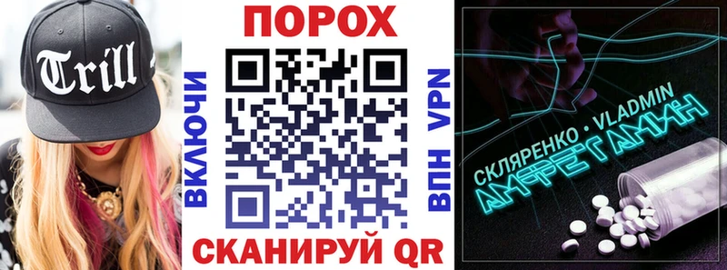 АМФ 97%  Спас-Клепики 