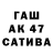КЕТАМИН VHQ Goldb43r