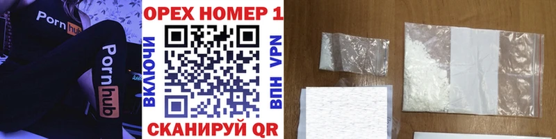 КОКАИН 97%  купить наркотик  Спас-Клепики 