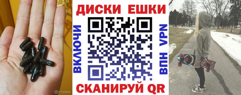 Ecstasy Philipp Plein  сайты даркнета состав  Спас-Клепики 