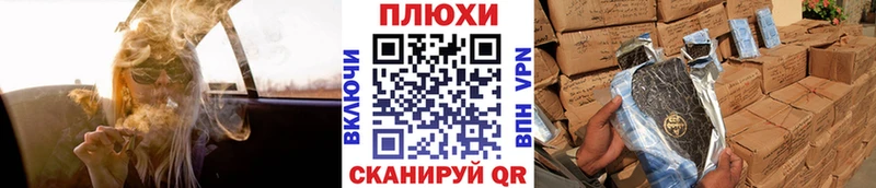 ГАШИШ Изолятор  как найти закладки  Спас-Клепики 