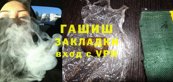 кокс Алексин