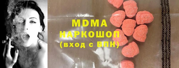марихуана Алзамай