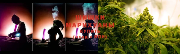 марихуана Алзамай