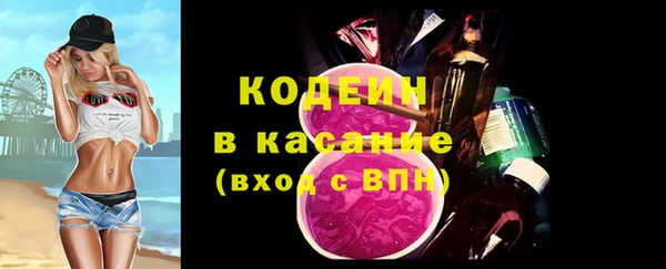 кокс Алексин