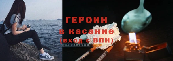 кокс Алексин