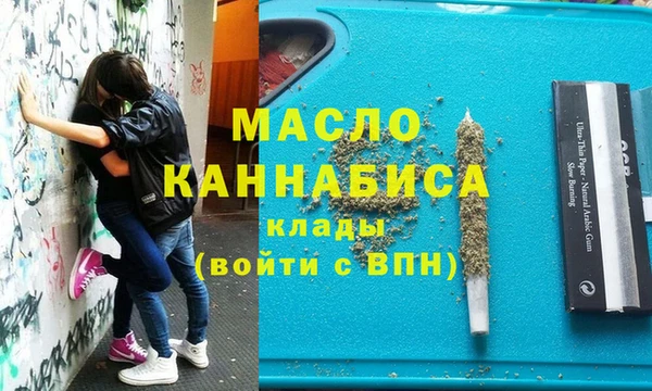 марихуана Алзамай