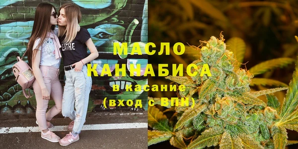 марихуана Алзамай